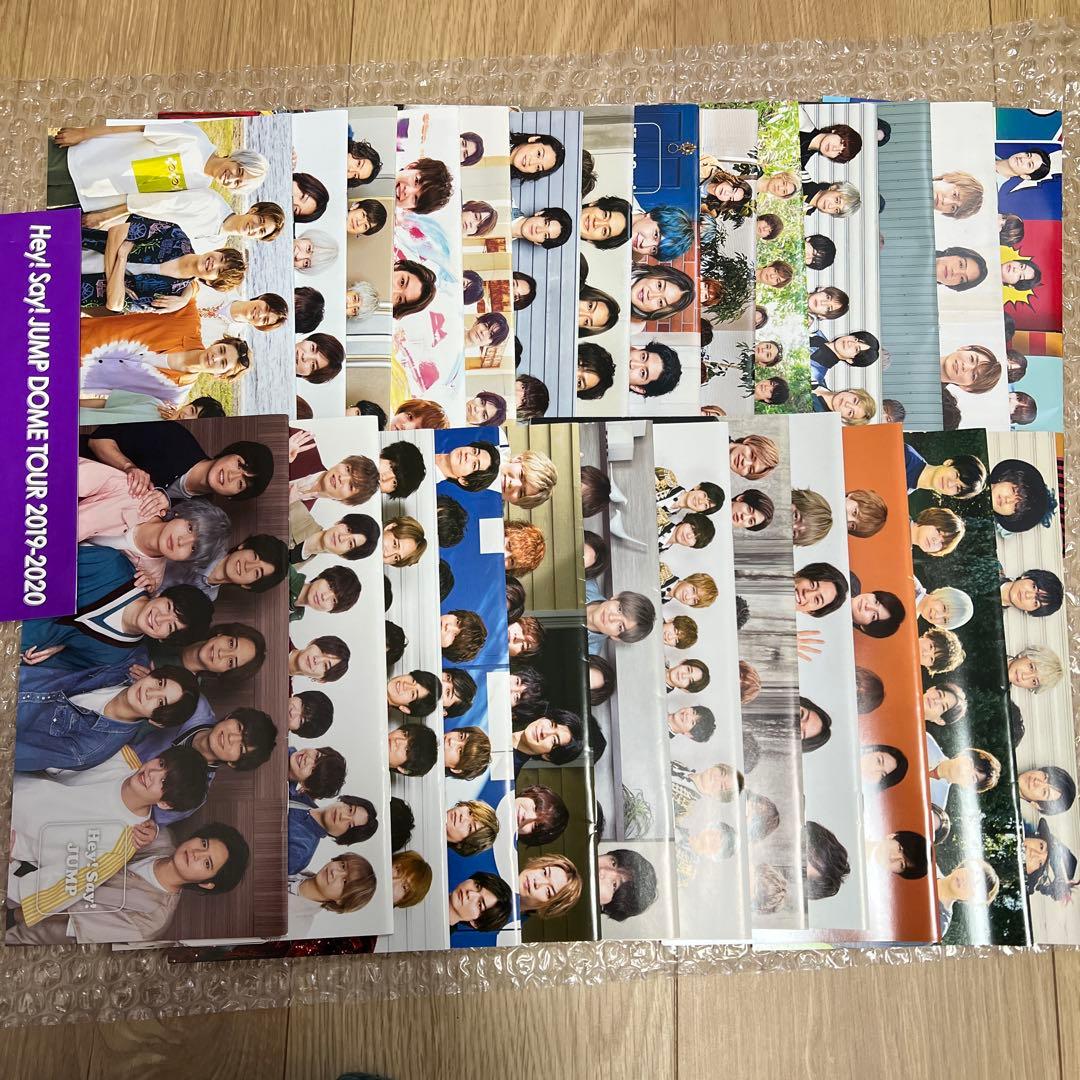 Hey!Say!JUMP CDまとめ売り アルバム シングル うちわ 会報
