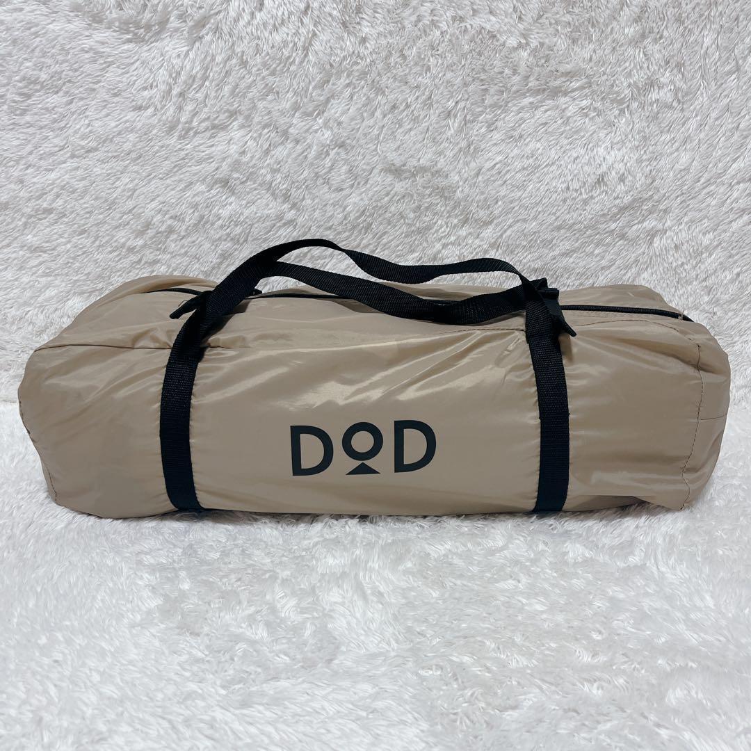 DODディーオーディー ワンポールテントM タン 別売専用グランドシート付き