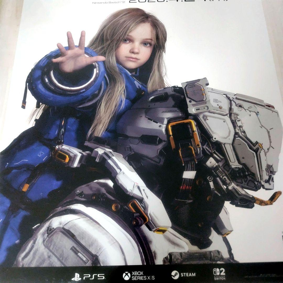 プラグマタ　非売品　ポスター　販促物　セット