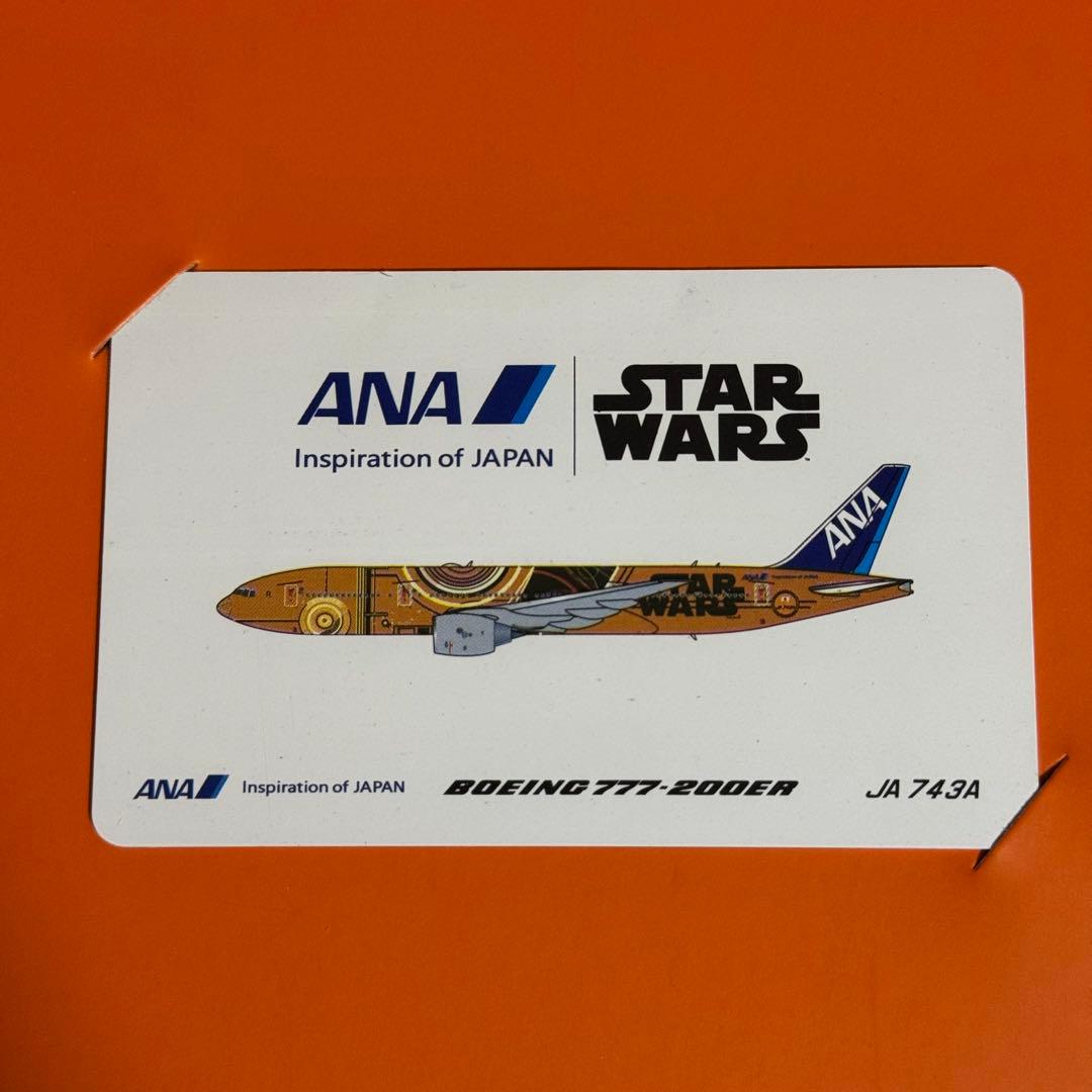 の*ま様 JC ANA C-3PO B777-200ER JA743A 1/40