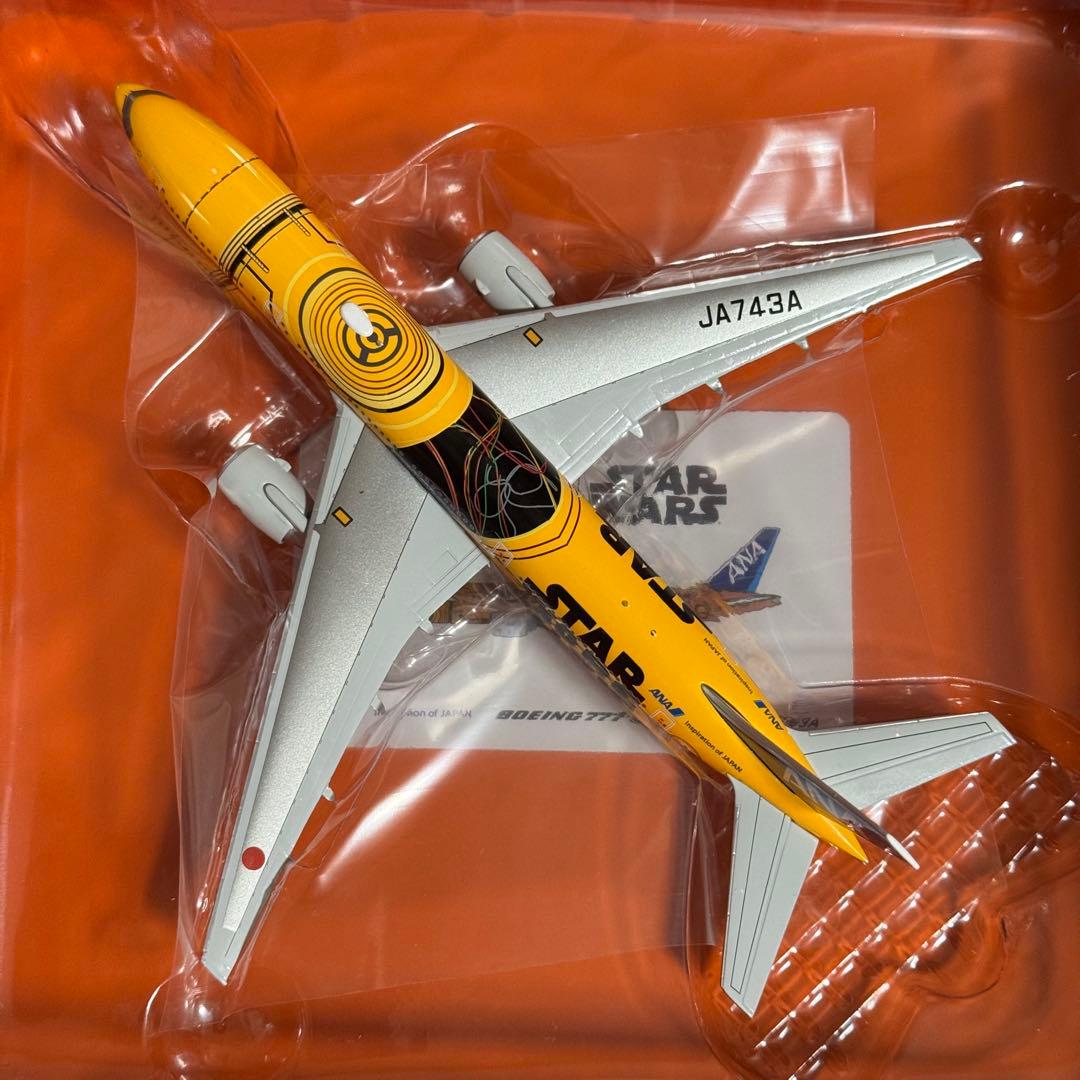 の*ま様 JC ANA C-3PO B777-200ER JA743A 1/40