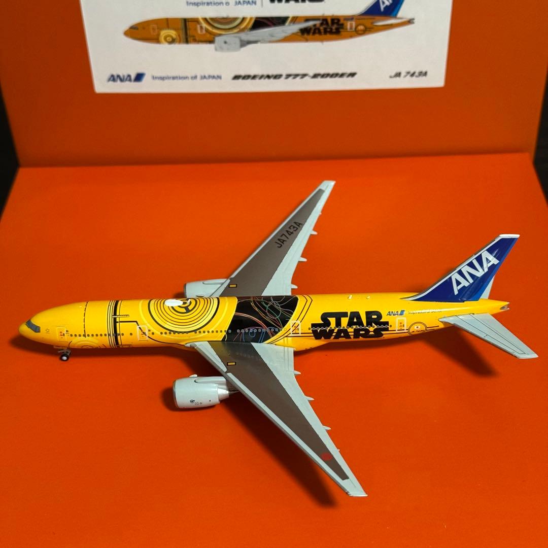 の*ま様 JC ANA C-3PO B777-200ER JA743A 1/40