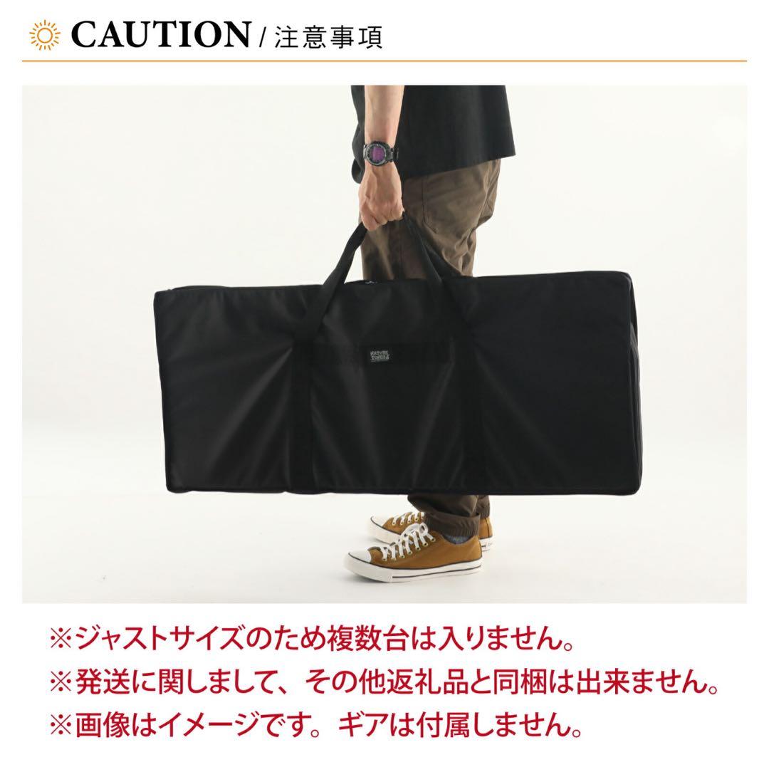 ネイチャートーンズ　STINGRAY & HABIT BAG ブラック