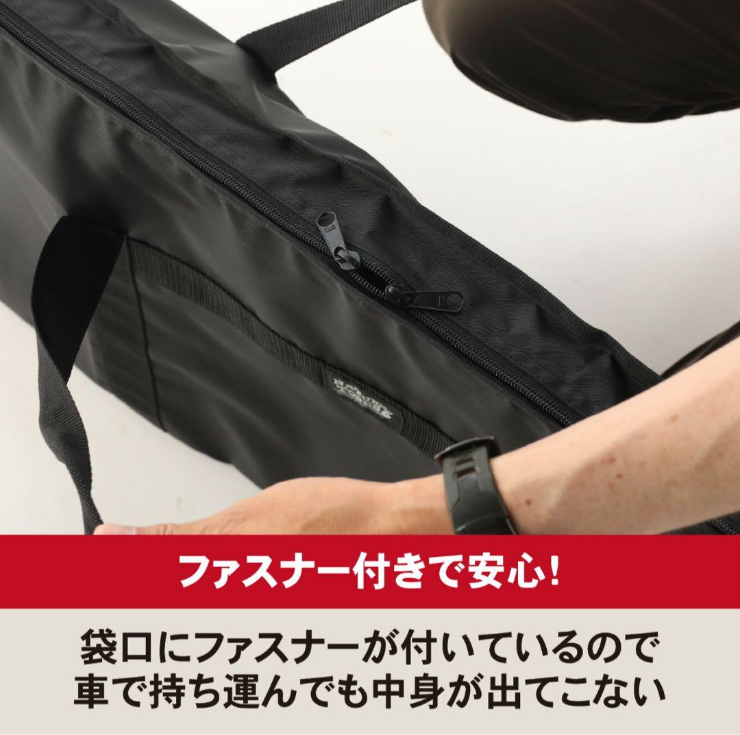 ネイチャートーンズ　STINGRAY & HABIT BAG ブラック