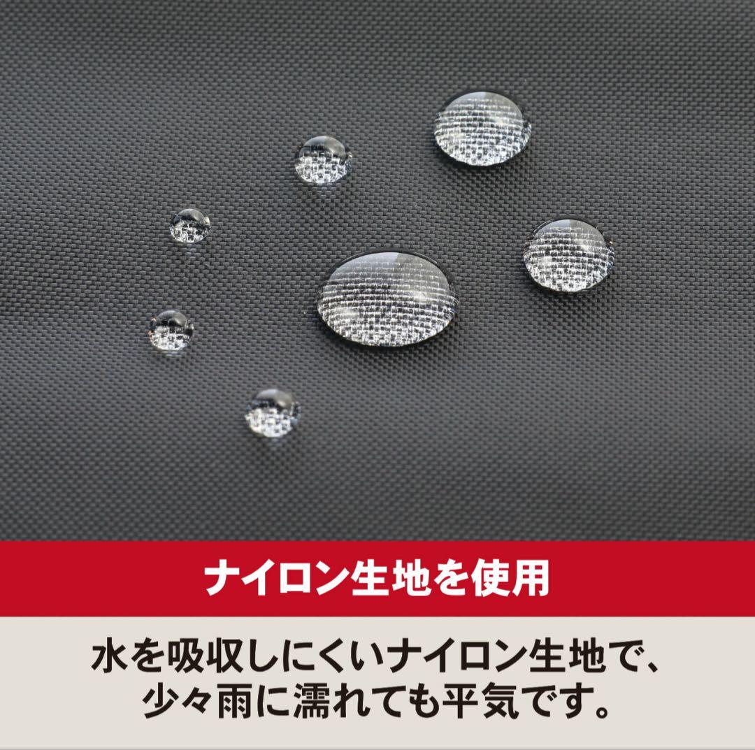ネイチャートーンズ　STINGRAY & HABIT BAG ブラック