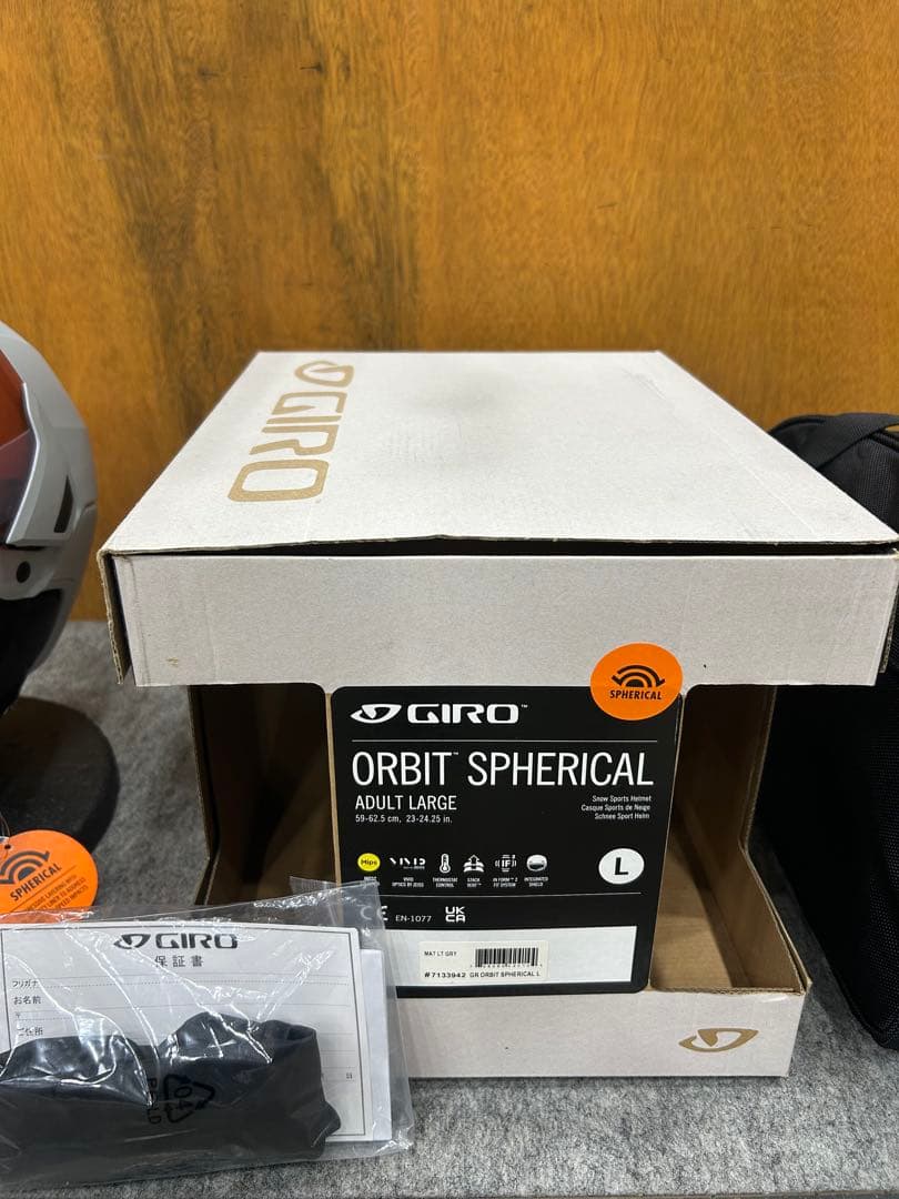新品未使用 GIRO ORBIT SPHERICALゴーグル付 ケース付