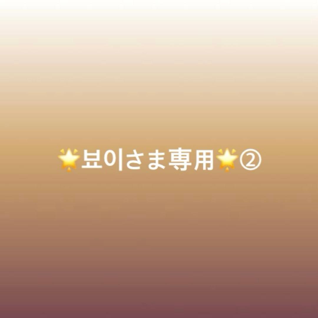 ポケパ関東60サイズ