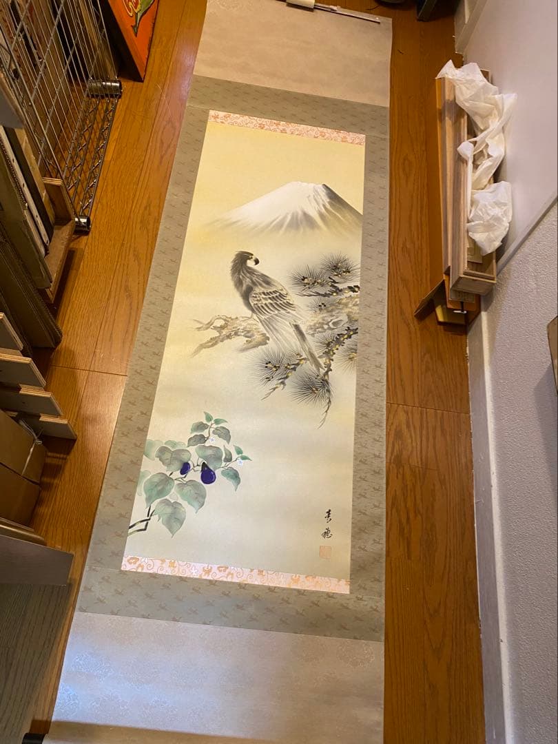 【富士山 鷹 松 茄子】掛け軸 一富士二鷹三茄子 縁起物 開運 尺五立 共箱付