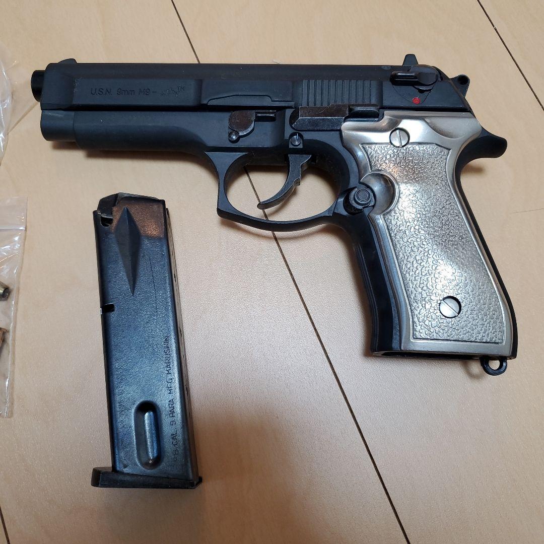 マルシン M9ドルフィン HWモデル 発火モデルガン