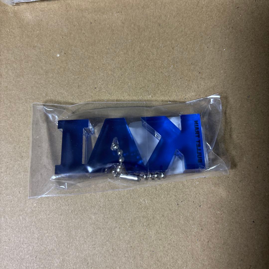 超特急 キーホルダー