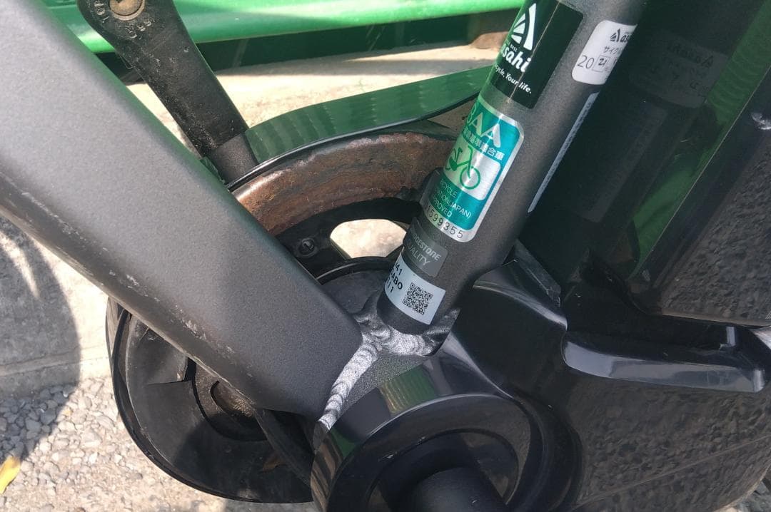 ブリジストン　TB1E　　電動アシスト自転車　　受け渡し限定
