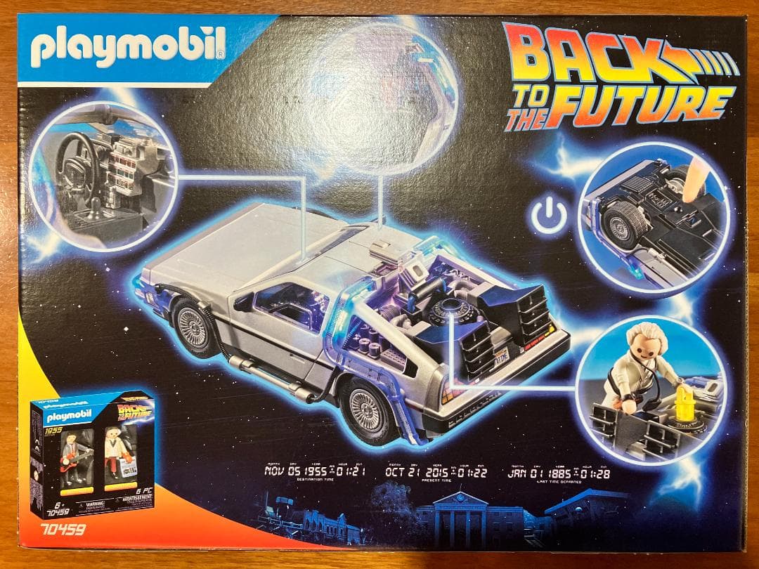 【プレイモービル】70317「バック・トゥ・ザ・フューチャー」デロリアン