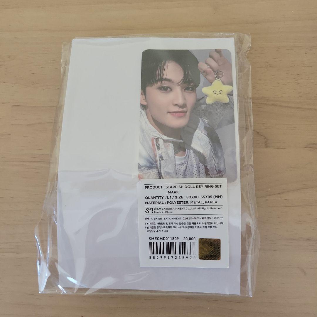 NCT マーク ヒトデキーリング