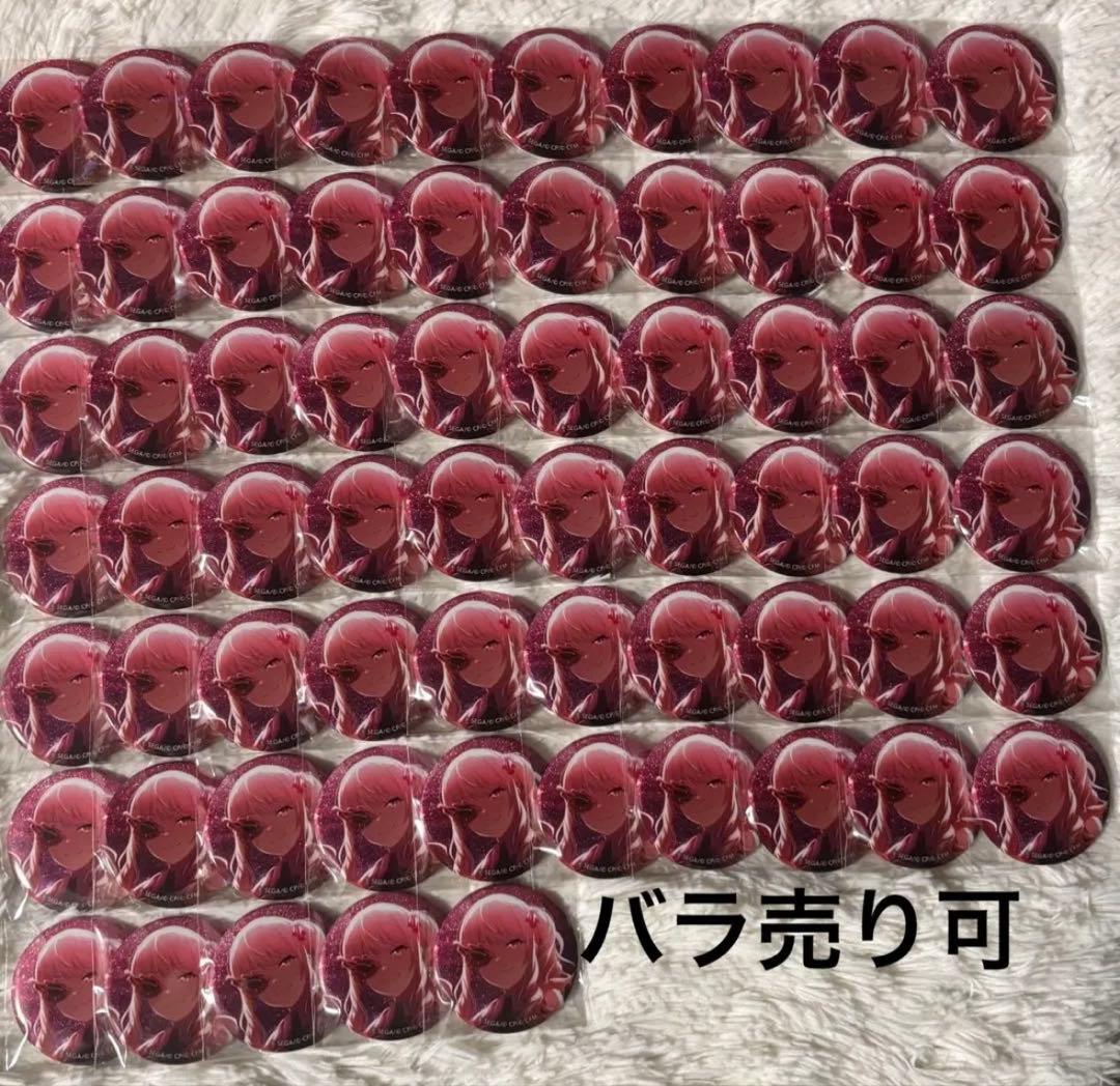 あんり
