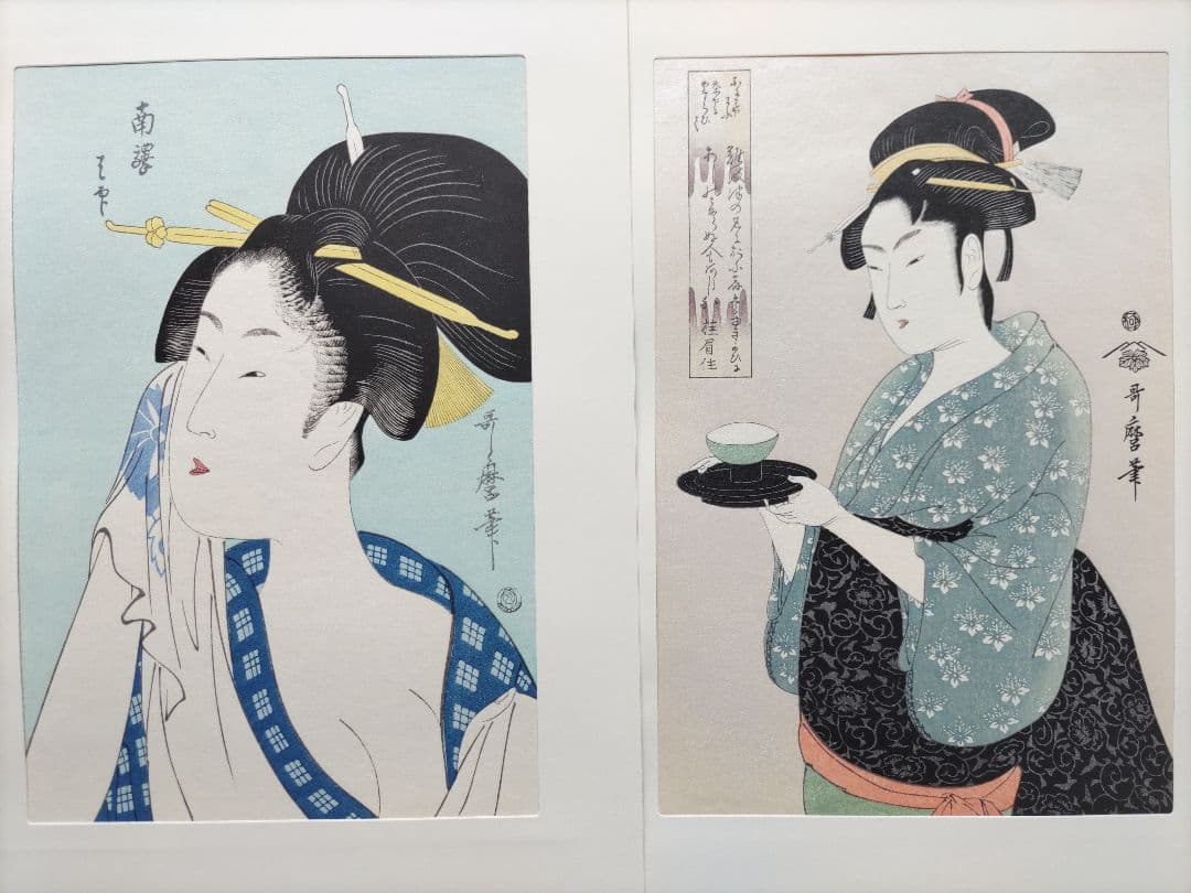 歌麿名作撰 手摺木版画 全30作揃い 悠々洞出版 浮世絵 美人画