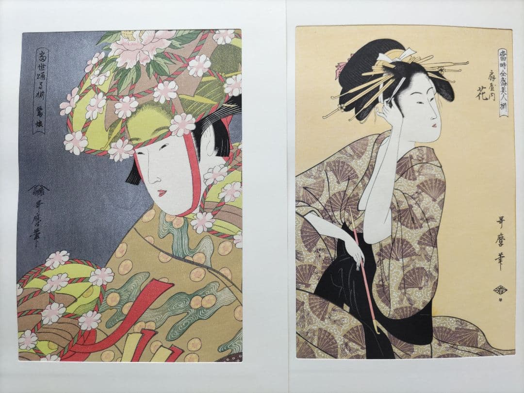 歌麿名作撰 手摺木版画 全30作揃い 悠々洞出版 浮世絵 美人画