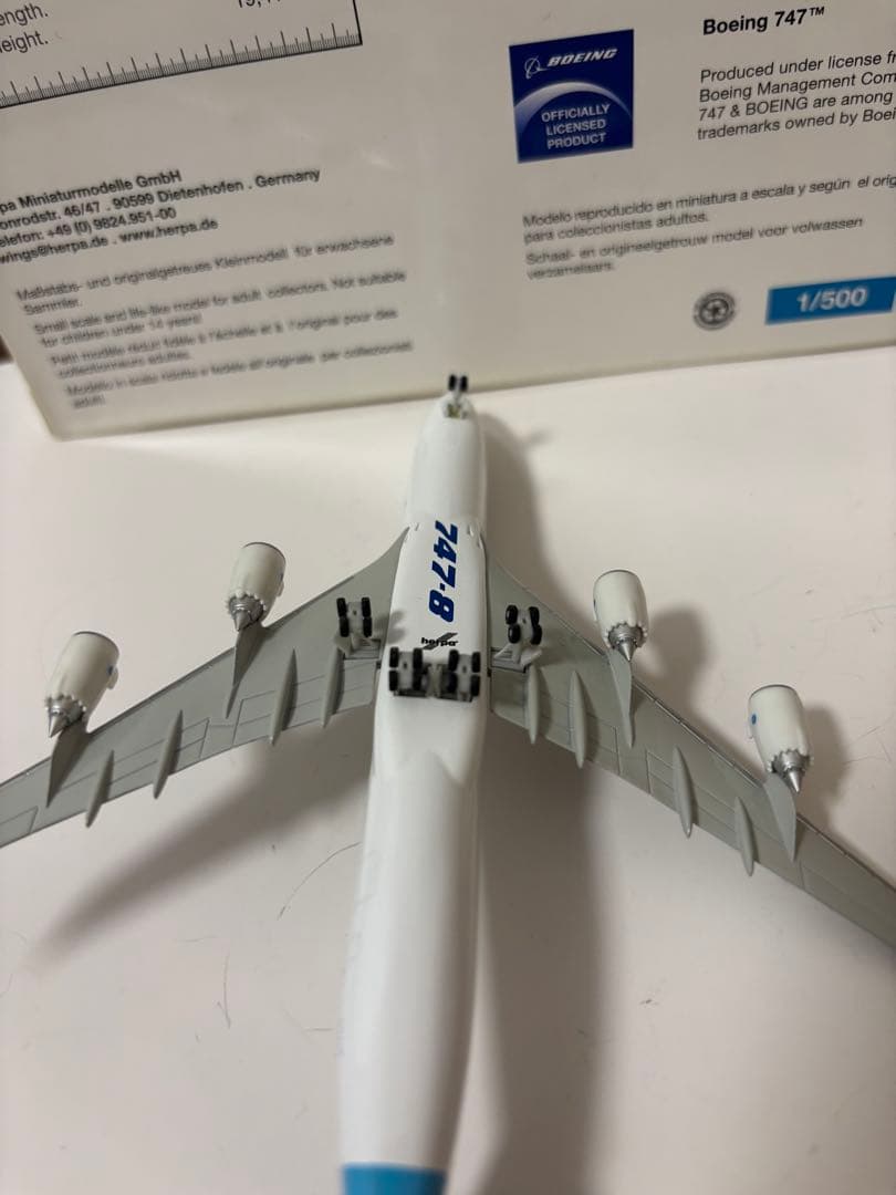 航空機・ヘリコプター B747-8F Flight Test livery herpa 1/500