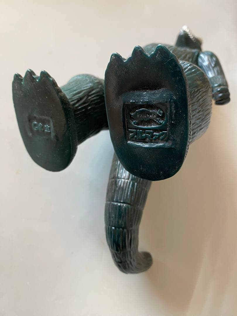 ゴジラ ブルマァク2008 TOKYO CULTUART