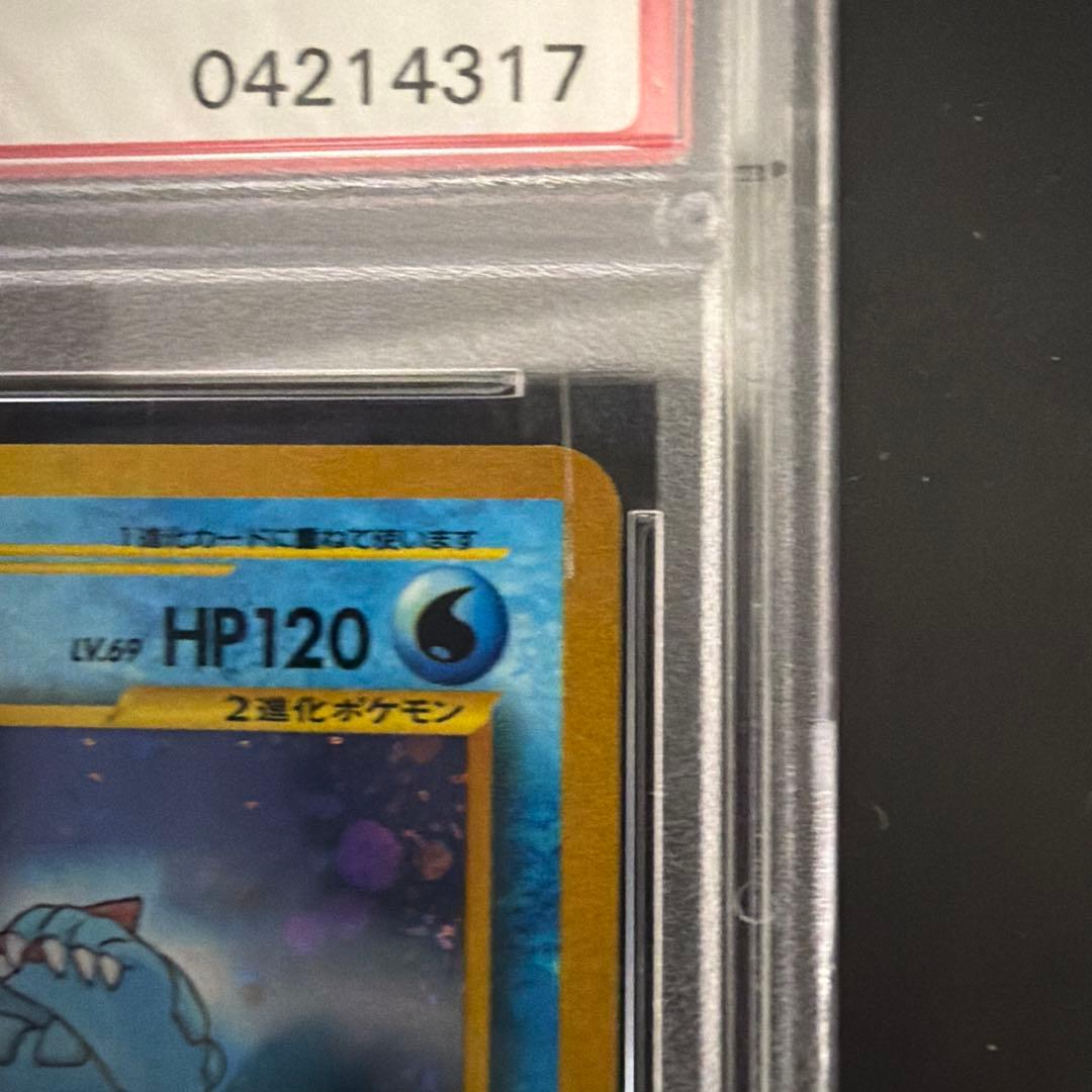 オーダイル 旧裏 ホロ neo プレミアムファイル【PSA10】NO.160