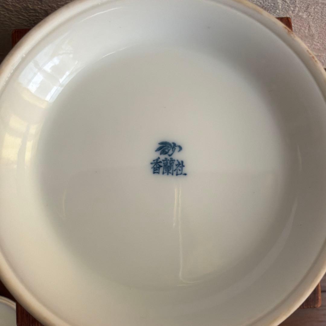 香蘭社 蓋付き煮物椀 青白葉模様