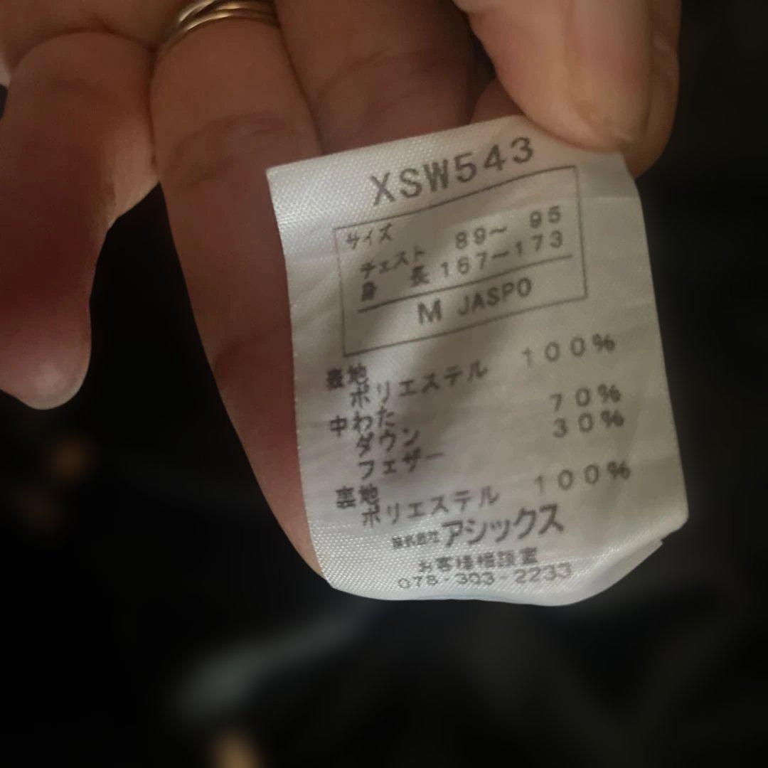 asics ベンチコート★とてもきれい★ M JASPO