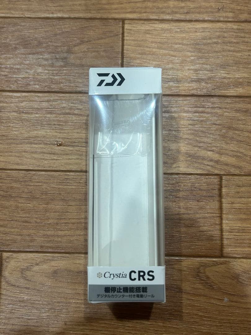 Crystia CRSワカサギリール