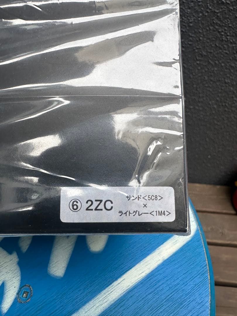 ランクル 250 ZXサンカラーサンプル 【未開封】