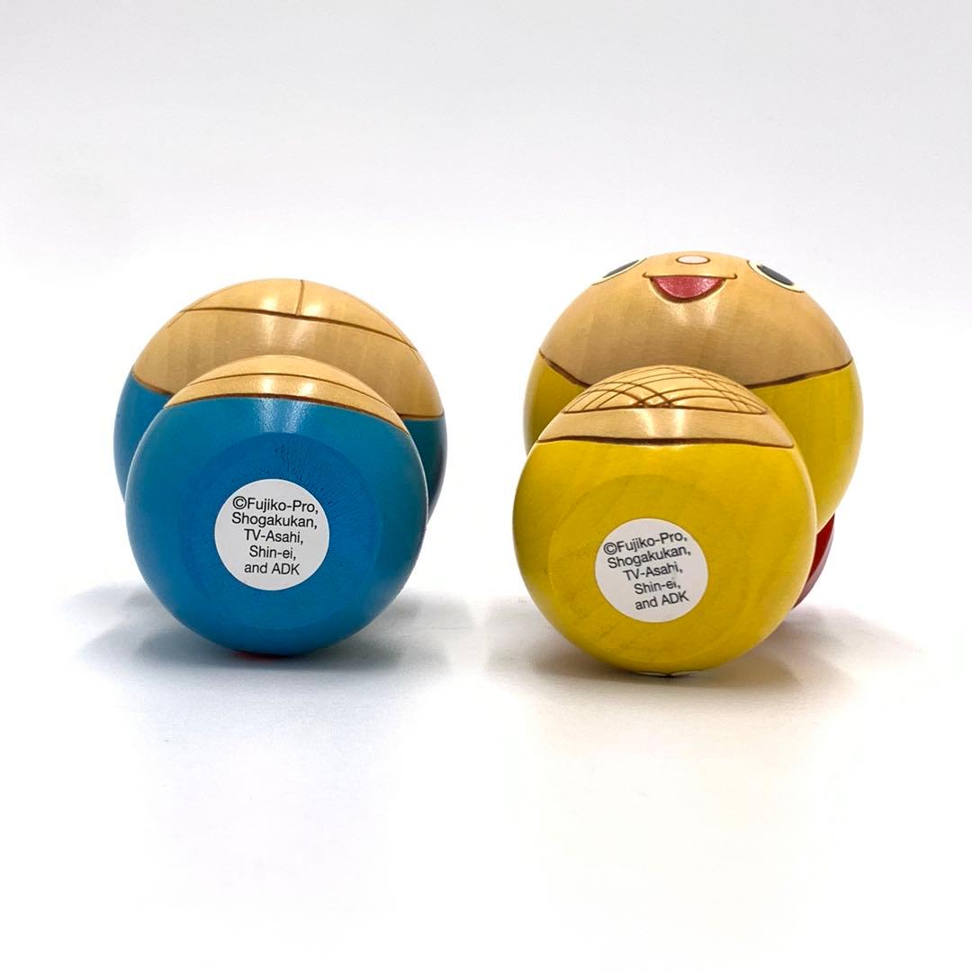 【箱付・正規品】卯三郎こけし ドラえもん ＆ ドラミちゃん セット 伝統工芸