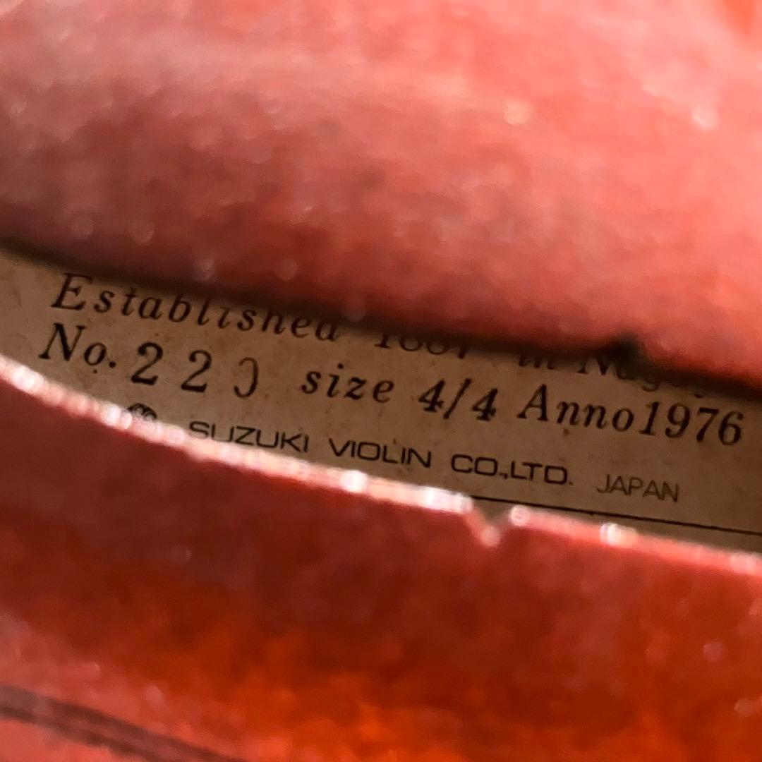 スズキ No.220 4/4サイズ バイオリン ケース付 弦楽器