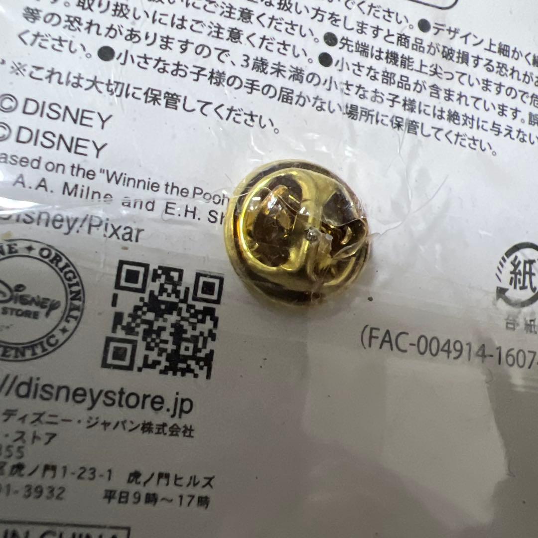 ディズニー　チップ　デール　ピンバッジ　7点セット