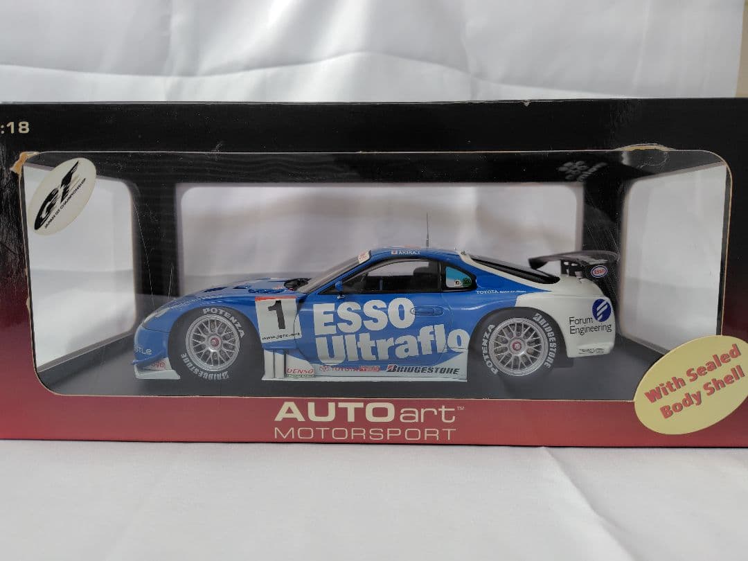 ESSO ULTRAFLO SUPRA　エッソ ウルトラフロー スープラ 3台