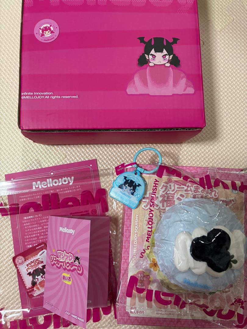 Mellojoy スクイーズ　大福　ブルーベリー