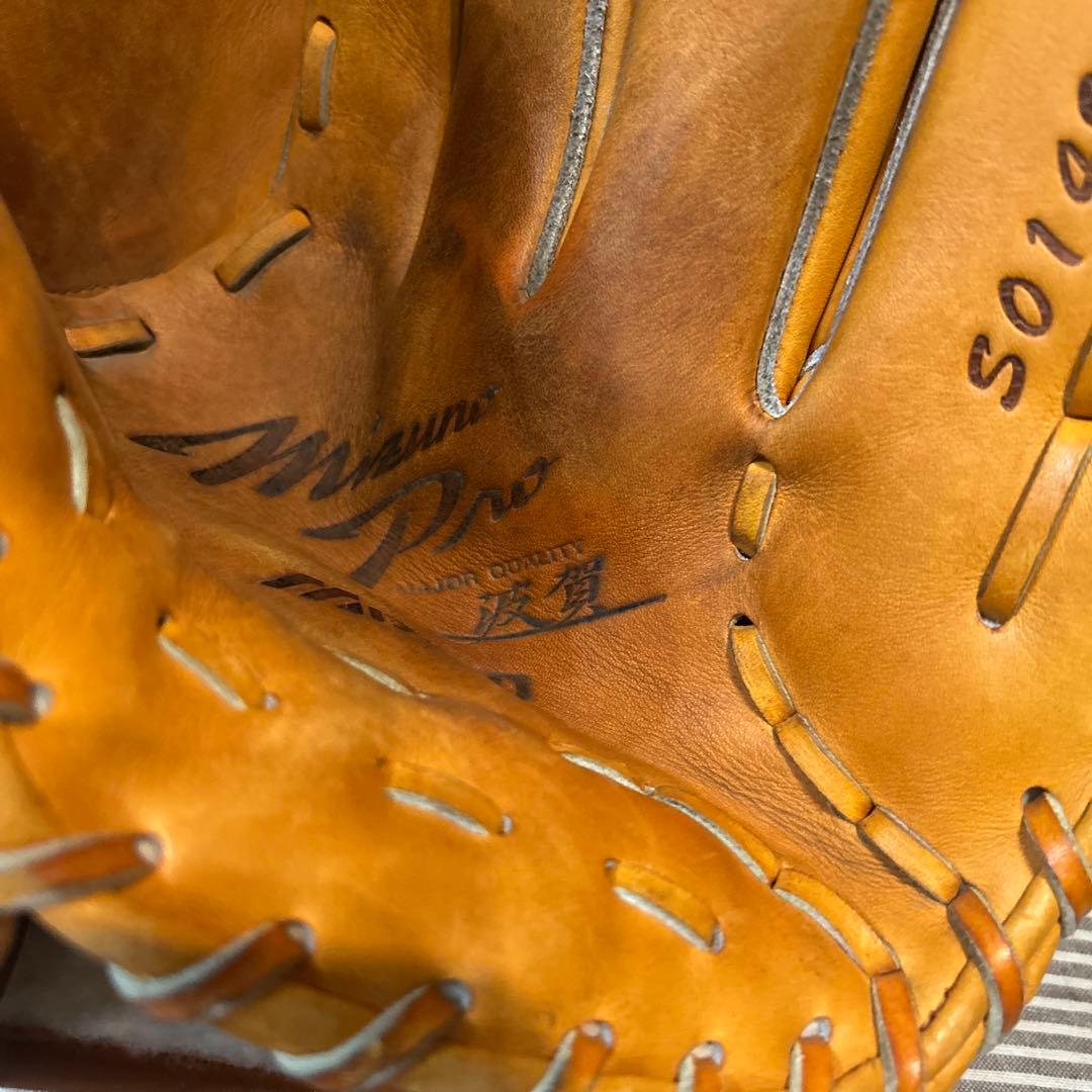 Mizuno プロフェッショナルモデル グローブ 右投げ波賀