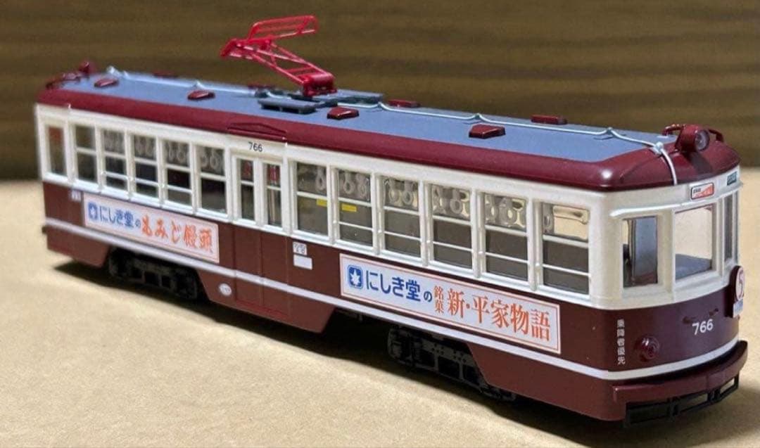 トミカリミテッドヴィンテージネオ 西部警察12 広島電鉄 750形 もみじ号