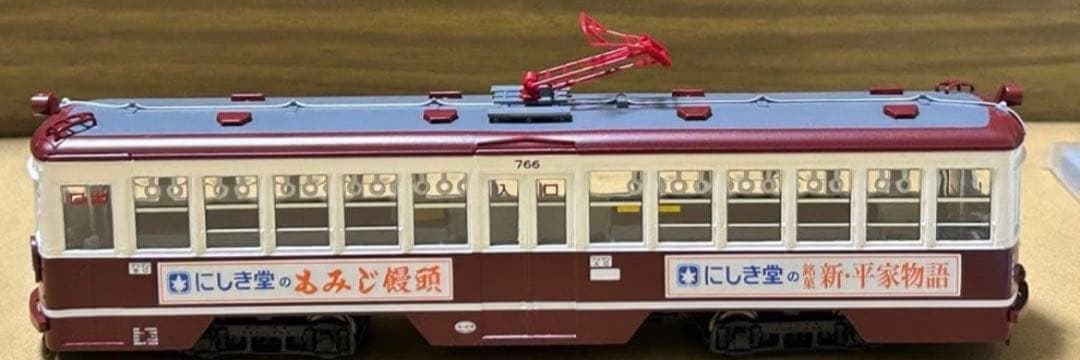 トミカリミテッドヴィンテージネオ 西部警察12 広島電鉄 750形 もみじ号