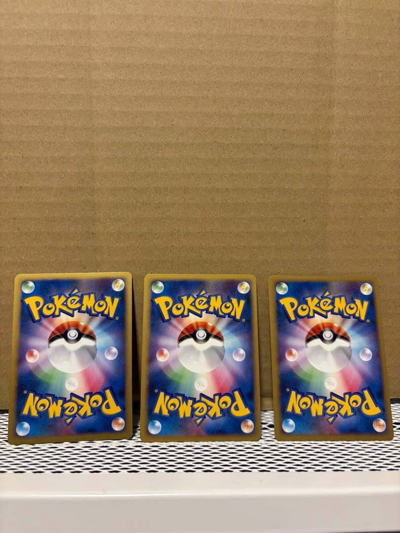 ポケモンカード　ギフトボックス　ピカチュウ　ライチュウ