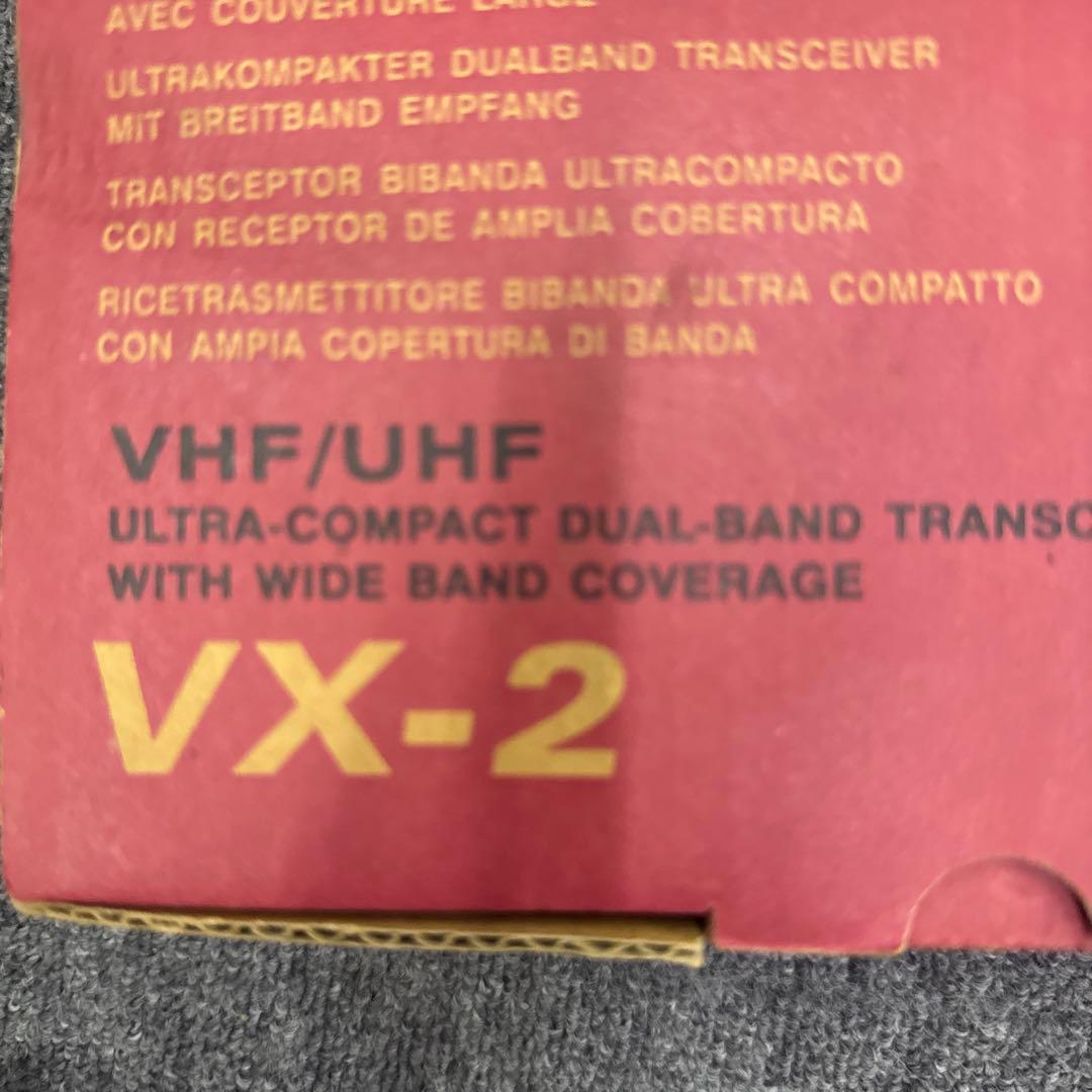 名機・極美品 STANDARD VX-2 アマチュア無線機