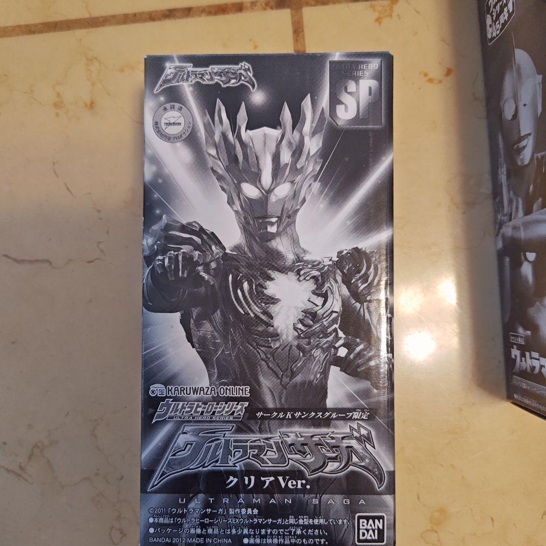 ウルトラマンウルトラセブン他絶版限定フィギュアまとめ売り★バラ売りにも対応