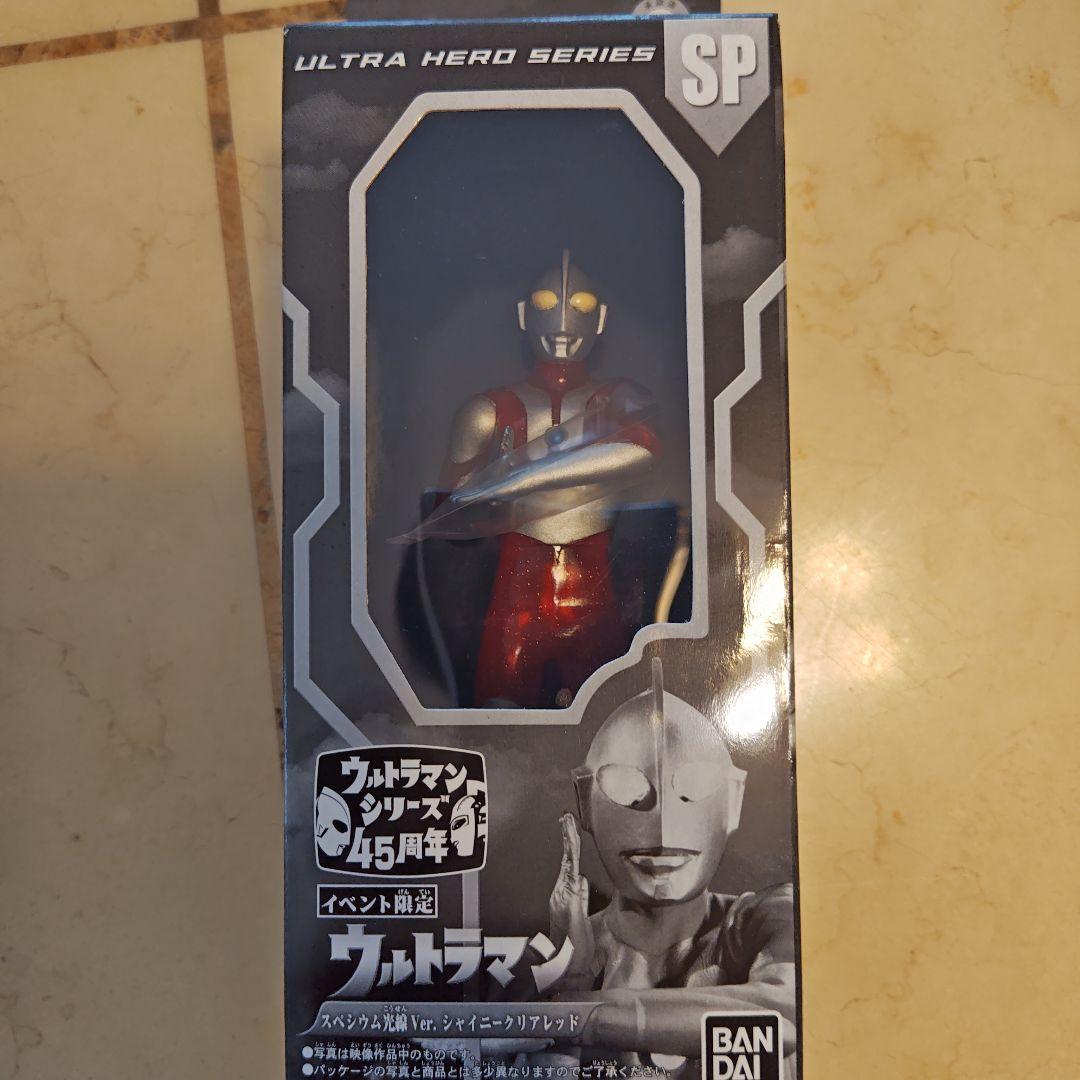 ウルトラマンウルトラセブン他絶版限定フィギュアまとめ売り★バラ売りにも対応