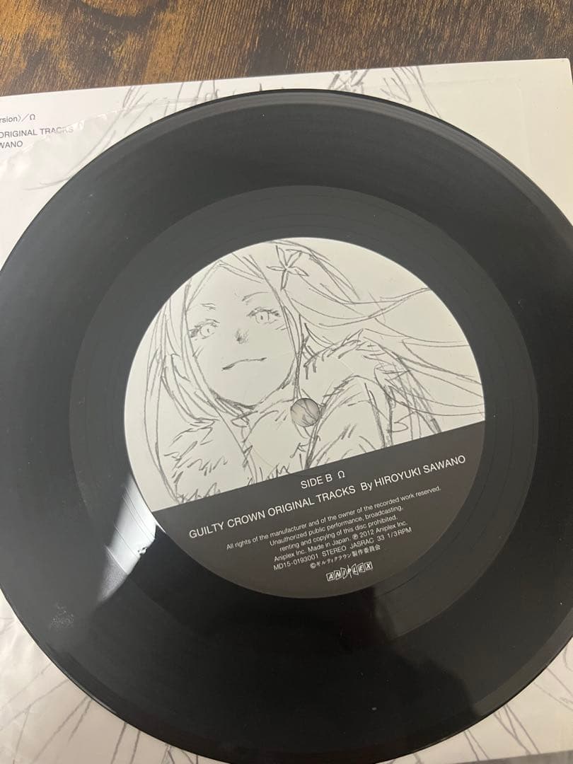 Guilty Crown Original Tracks レコード