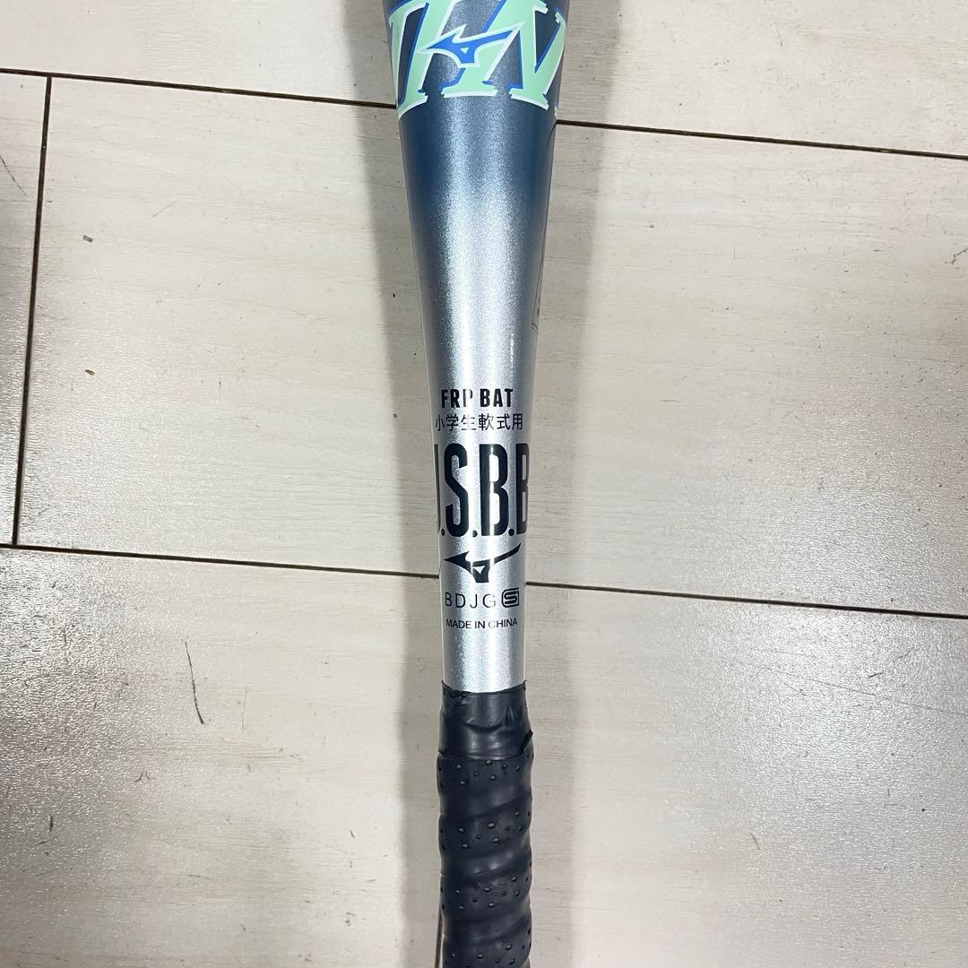 ミズノ　ビヨンドマックス　EV2 小年軟式用バット 78cm/520g