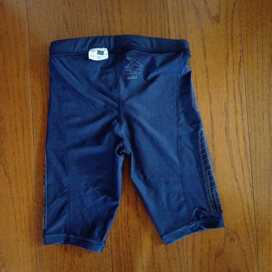 2XU 陸上用パンツ XS
