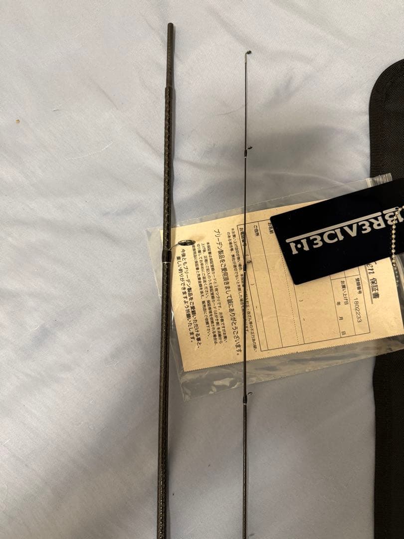 BREADEN TREVALISM KABIN 506 cs-tip 美品
