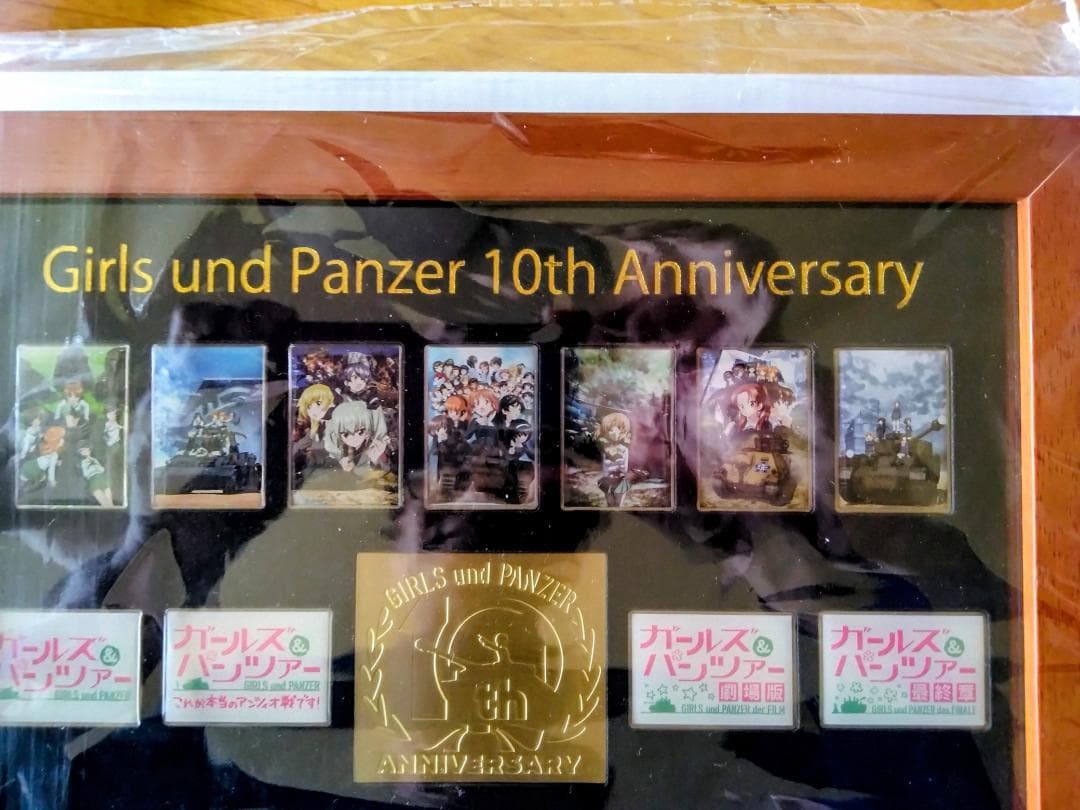 Girls ＆Panzer 10th Anniversary ピンバッジセット