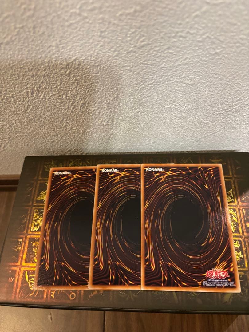 遊戯王　W:P ファンシーボール プリシク　画像3.4おまけ