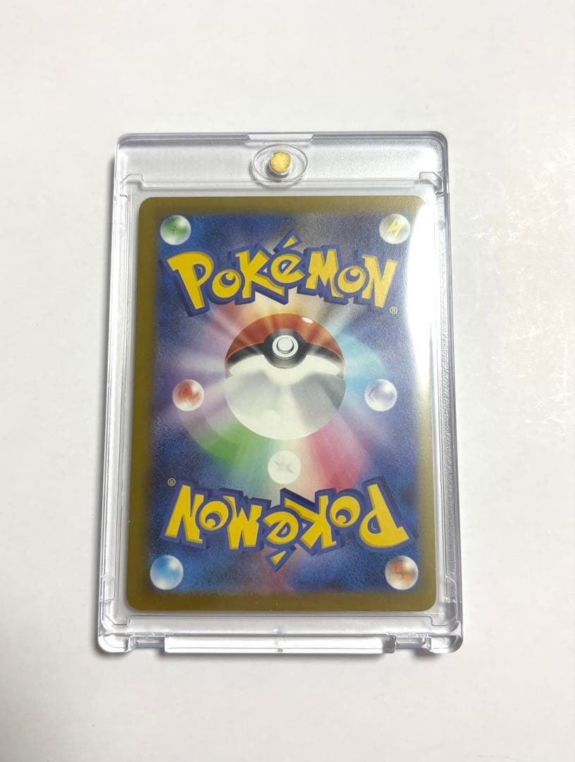 メガゲッコウガ ex MUR ポケモンカード ニンジャスピナー カードローダー付