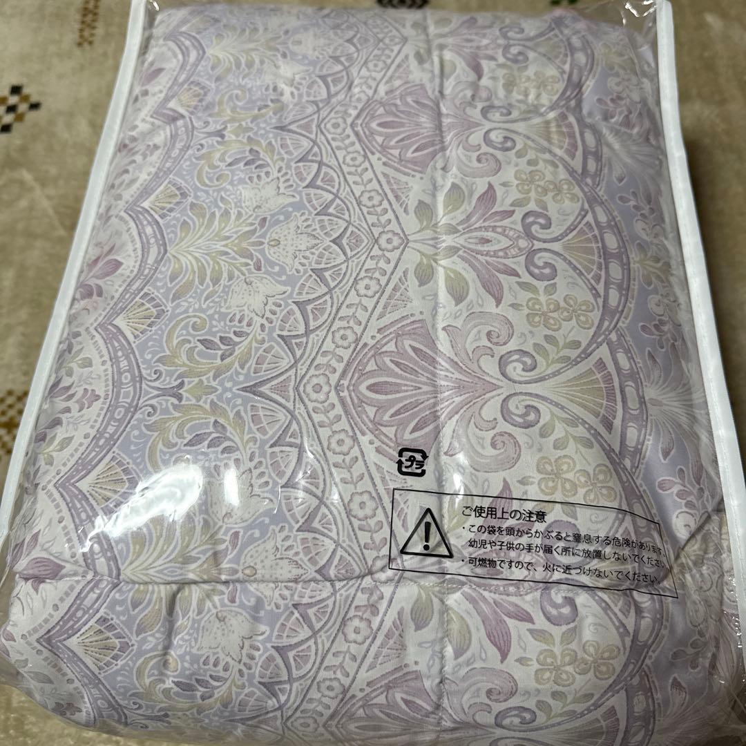 nishikawa 洗える羽毛肌掛けふとん SL 150x210cm