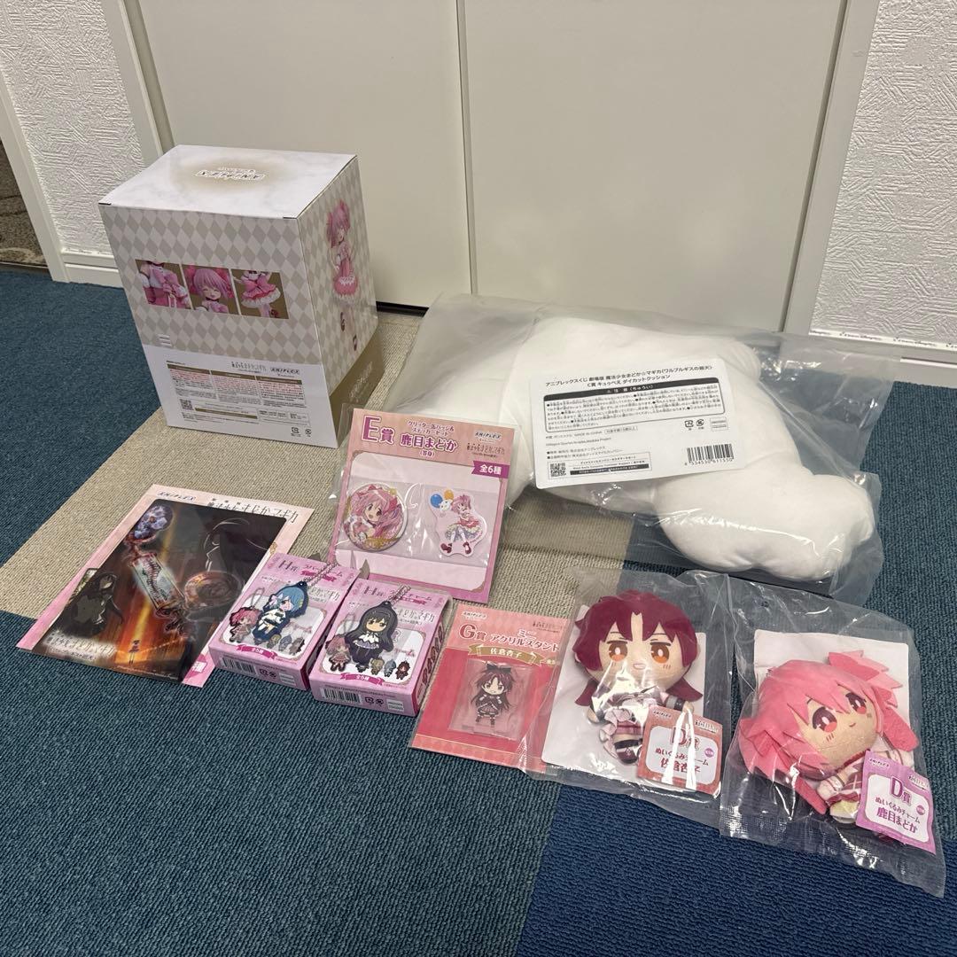 まどマギ アニプレックスくじ ラストワン賞　鹿目まどか、C賞セット他