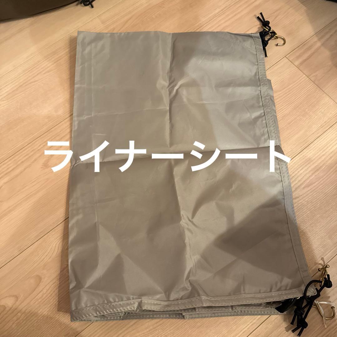 ogawa（オガワ）ヒュッテレーベン　※純正インナーテント付属