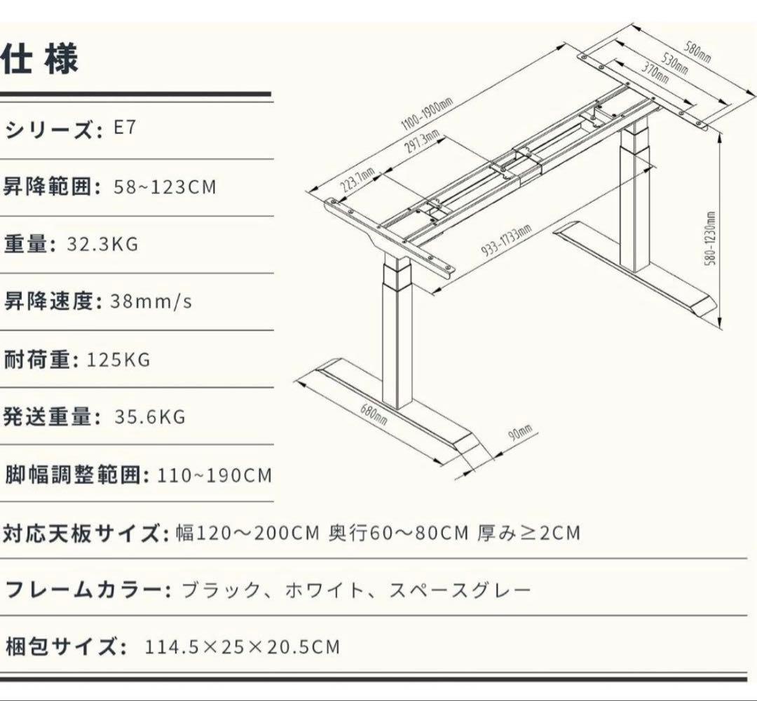 パソコンデスク :n